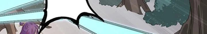 Ma Vương Nãi Ba Đang Tu Luyện Chapter 37 - Trang 45