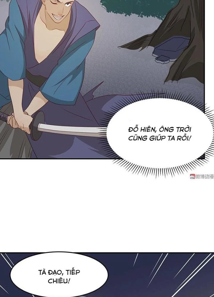 Ma Vương Nãi Ba Đang Tu Luyện Chapter 37 - Trang 6