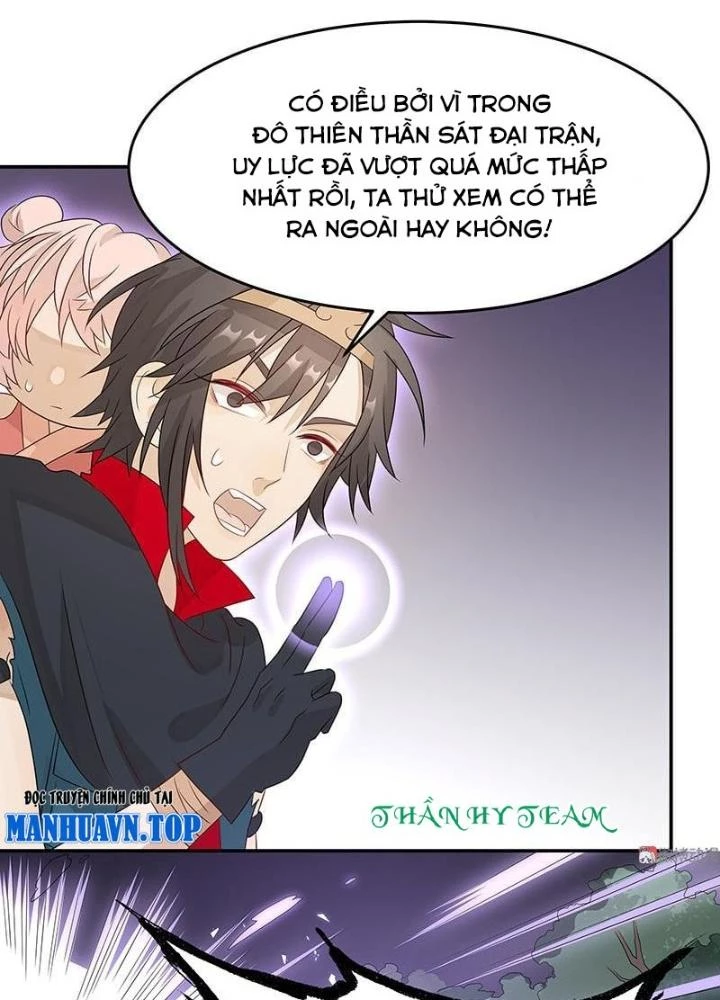 Ma Vương Nãi Ba Đang Tu Luyện Chapter 38 - Trang 22