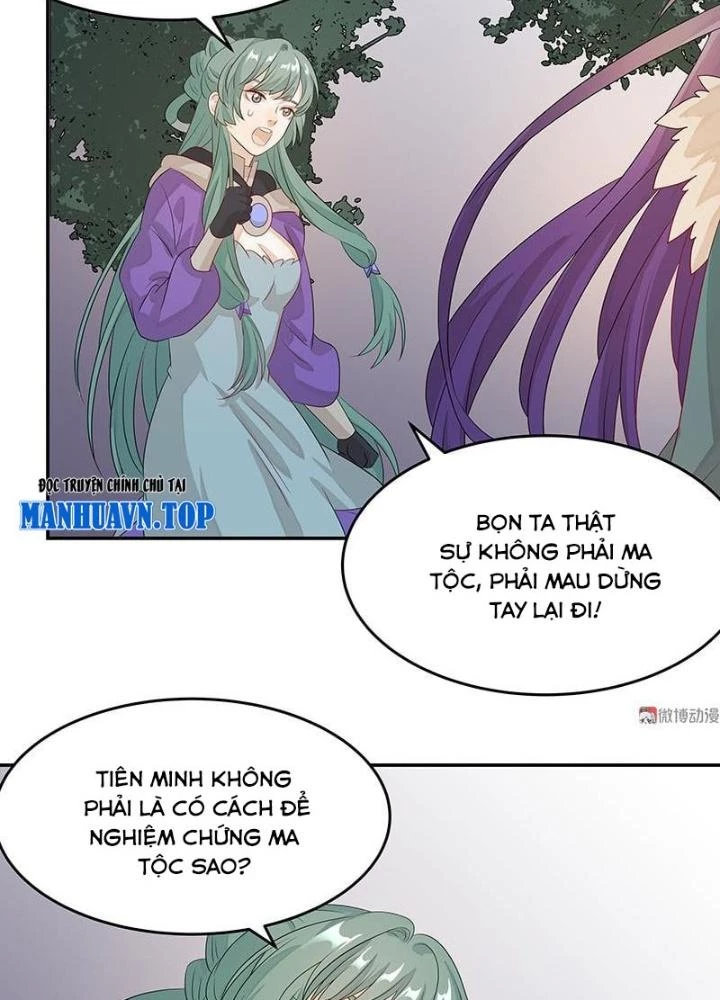 Ma Vương Nãi Ba Đang Tu Luyện Chapter 39 - Trang 6