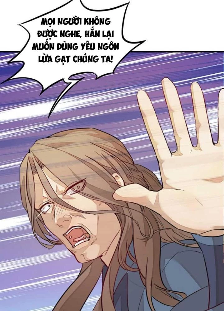 Ma Vương Nãi Ba Đang Tu Luyện Chapter 4 - Trang 14