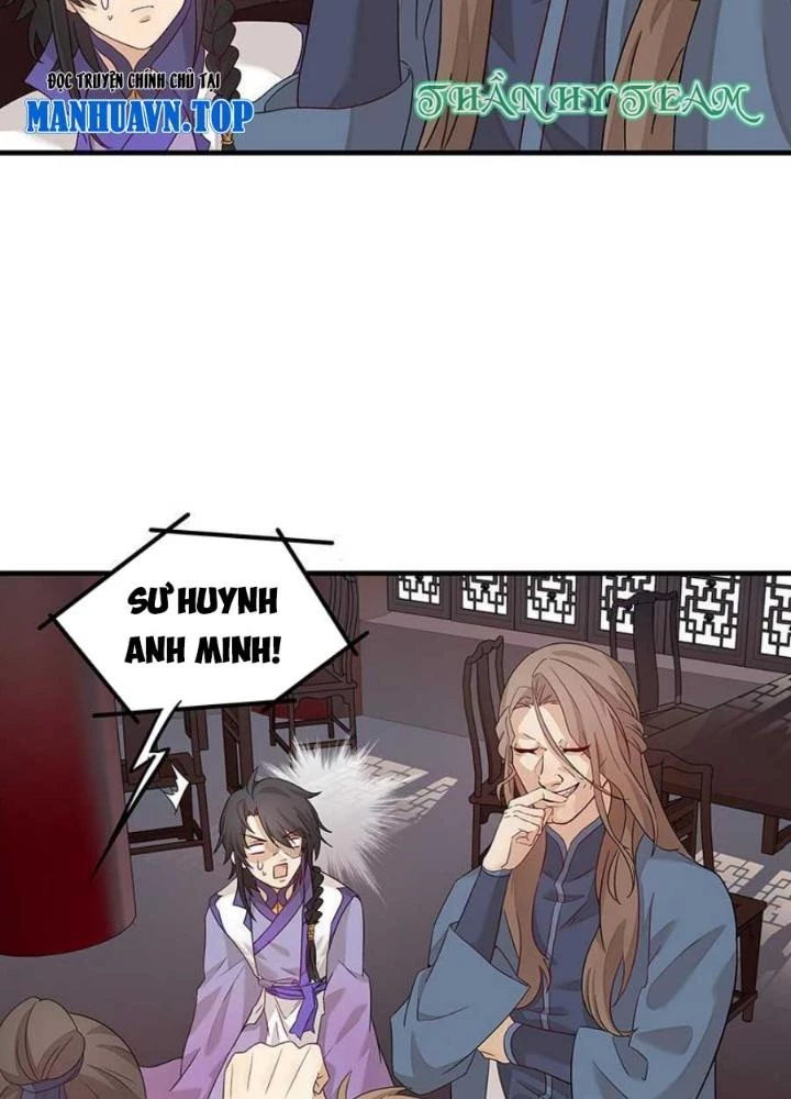 Ma Vương Nãi Ba Đang Tu Luyện Chapter 4 - Trang 18