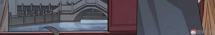 Ma Vương Nãi Ba Đang Tu Luyện Chapter 4 - Trang 25