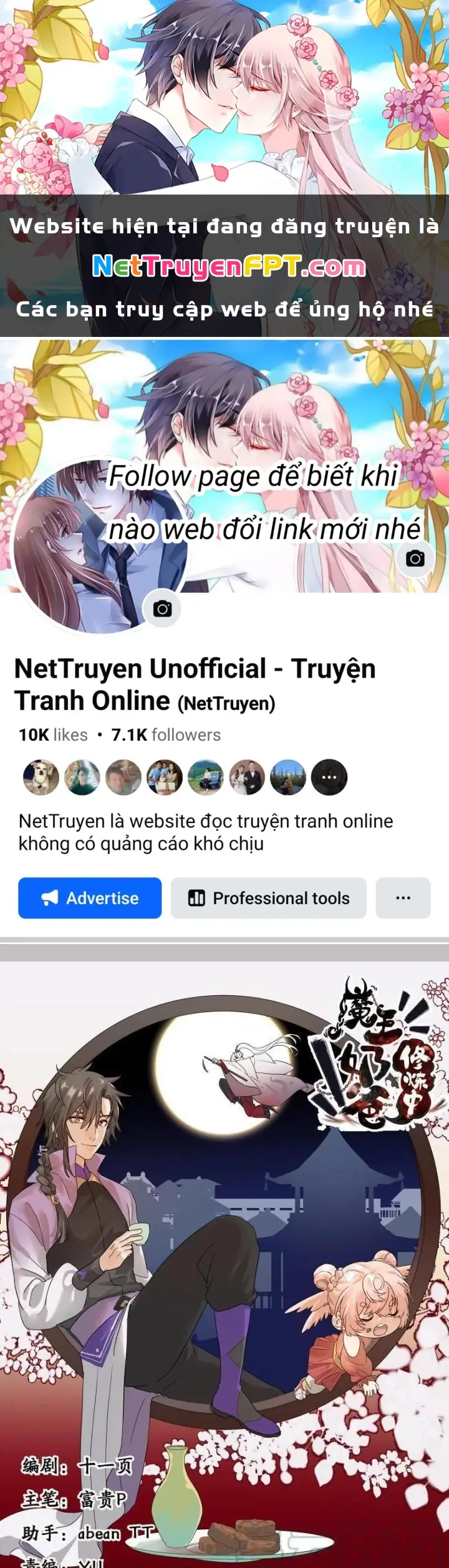 Ma Vương Nãi Ba Đang Tu Luyện Chapter 41 - Trang 2