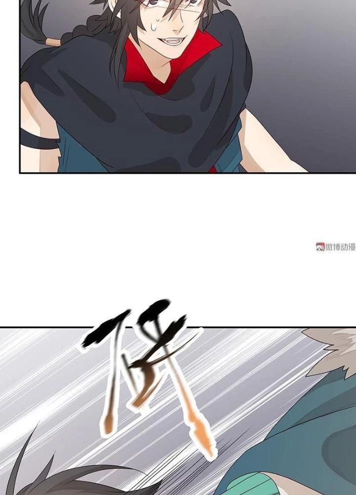 Ma Vương Nãi Ba Đang Tu Luyện Chapter 41 - Trang 26
