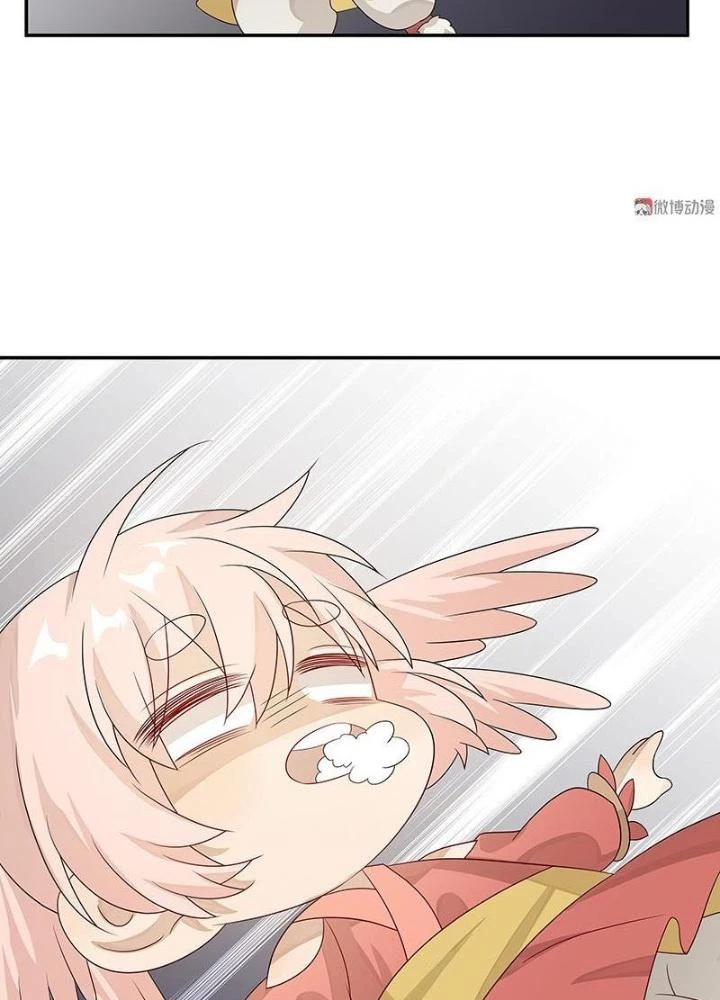 Ma Vương Nãi Ba Đang Tu Luyện Chapter 41 - Trang 44