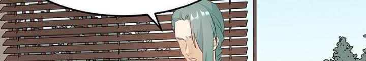 Ma Vương Nãi Ba Đang Tu Luyện Chapter 43 - Trang 33
