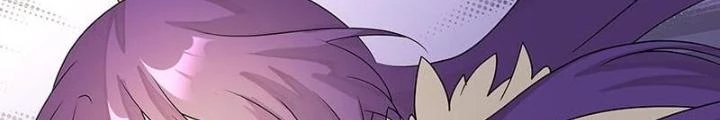 Ma Vương Nãi Ba Đang Tu Luyện Chapter 44 - Trang 15