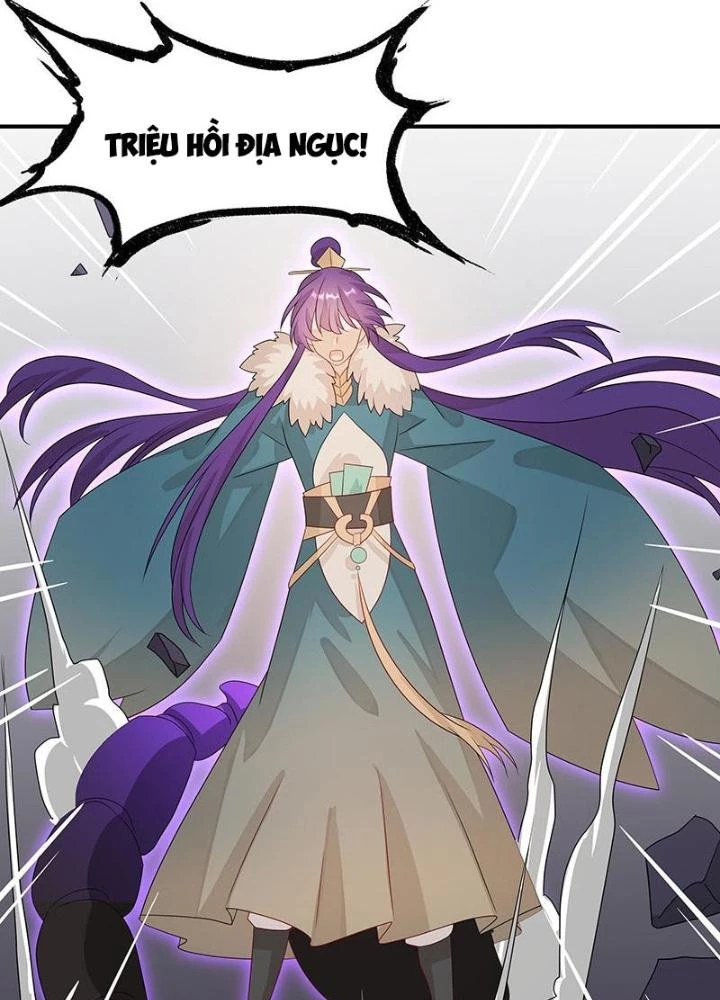 Ma Vương Nãi Ba Đang Tu Luyện Chapter 44 - Trang 32