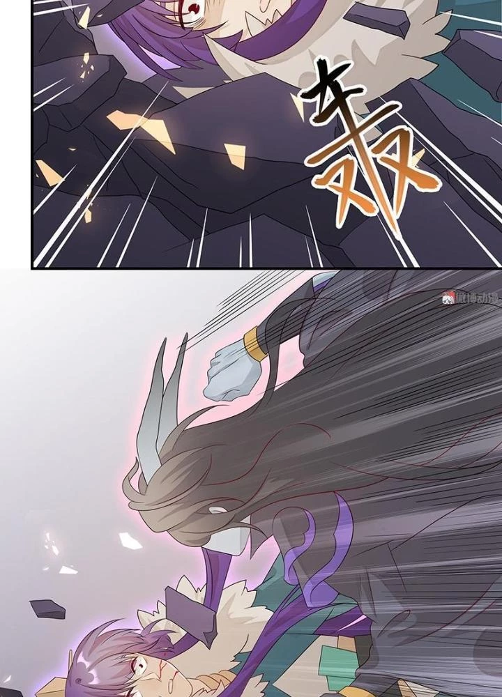 Ma Vương Nãi Ba Đang Tu Luyện Chapter 44 - Trang 48
