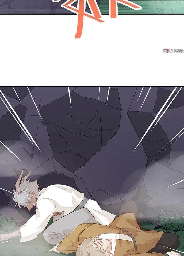 Ma Vương Nãi Ba Đang Tu Luyện Chapter 45 - Trang 40