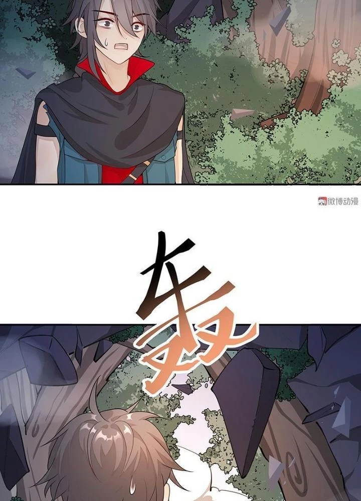 Ma Vương Nãi Ba Đang Tu Luyện Chapter 46 - Trang 6
