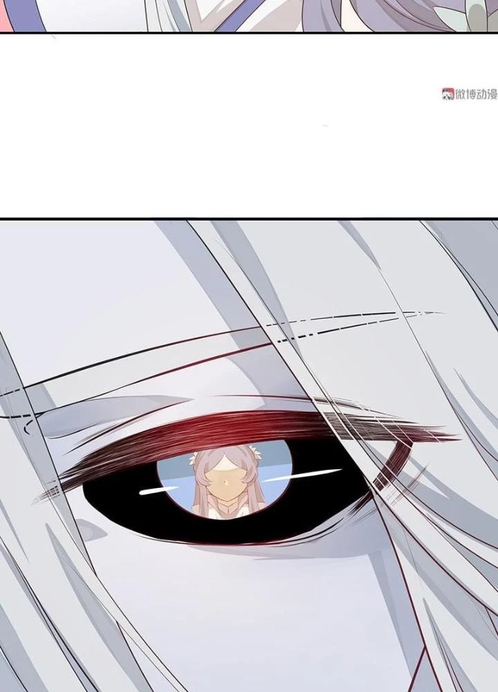 Ma Vương Nãi Ba Đang Tu Luyện Chapter 47 - Trang 14