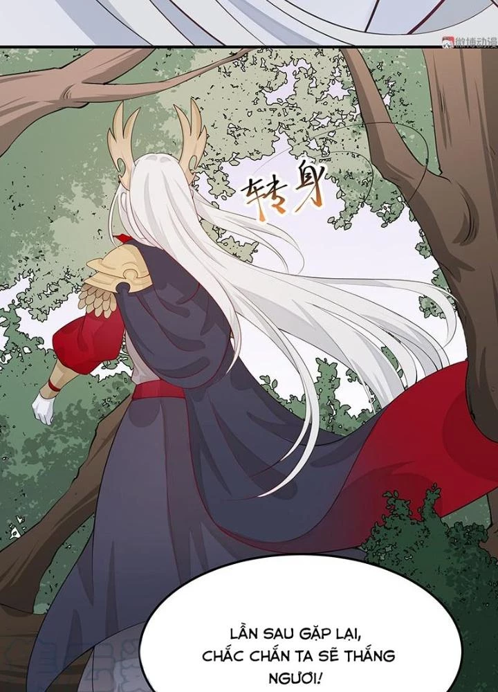 Ma Vương Nãi Ba Đang Tu Luyện Chapter 47 - Trang 16