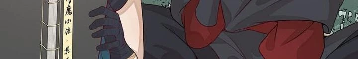 Ma Vương Nãi Ba Đang Tu Luyện Chapter 48 - Trang 19