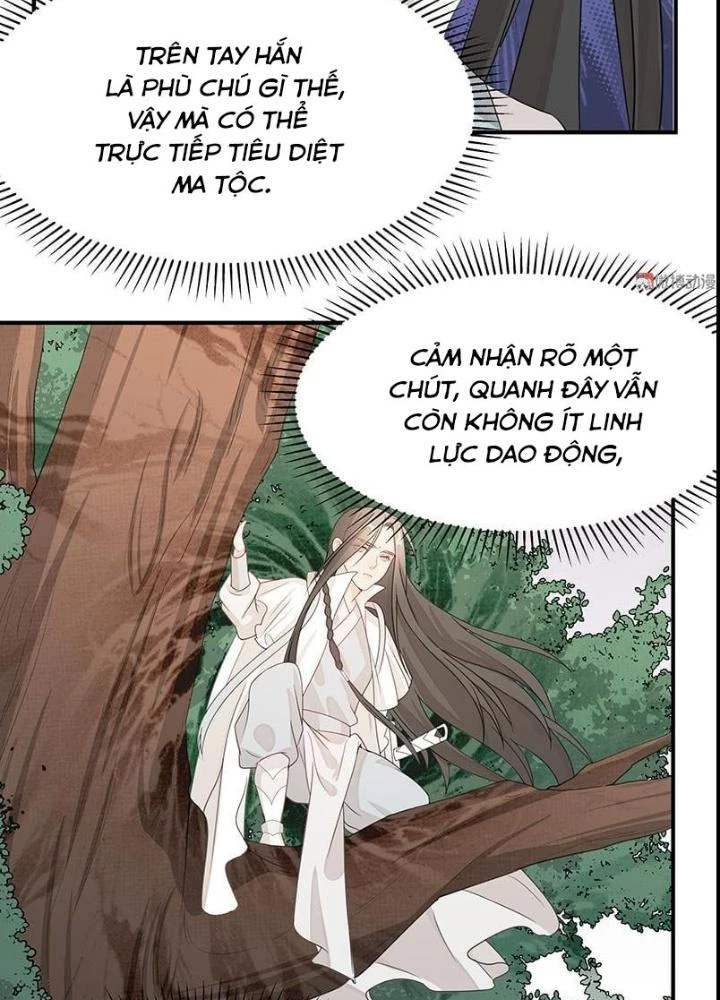 Ma Vương Nãi Ba Đang Tu Luyện Chapter 49 - Trang 12