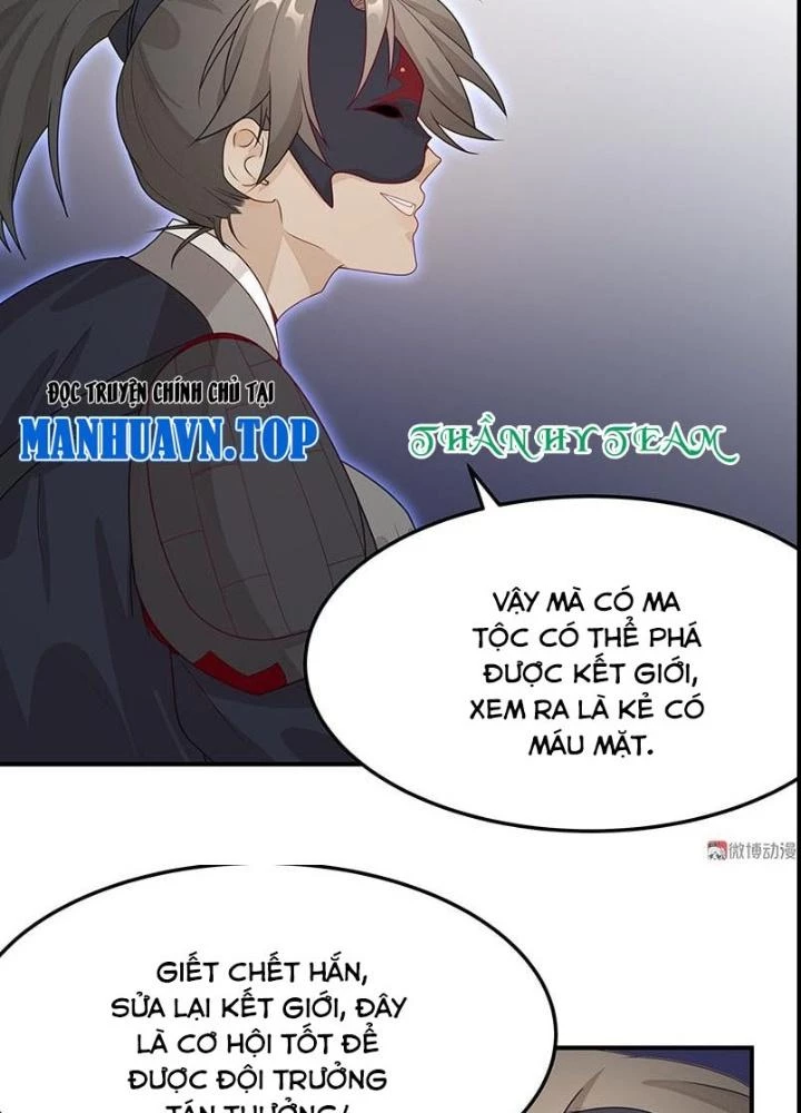 Ma Vương Nãi Ba Đang Tu Luyện Chapter 49 - Trang 18