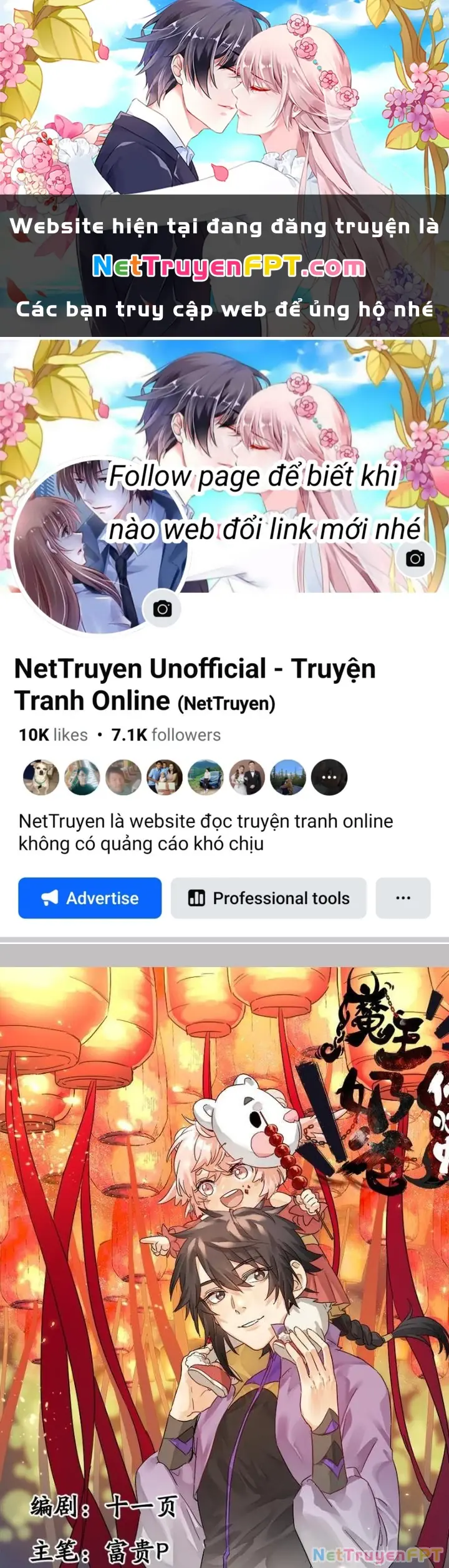 Ma Vương Nãi Ba Đang Tu Luyện Chapter 49 - Trang 2