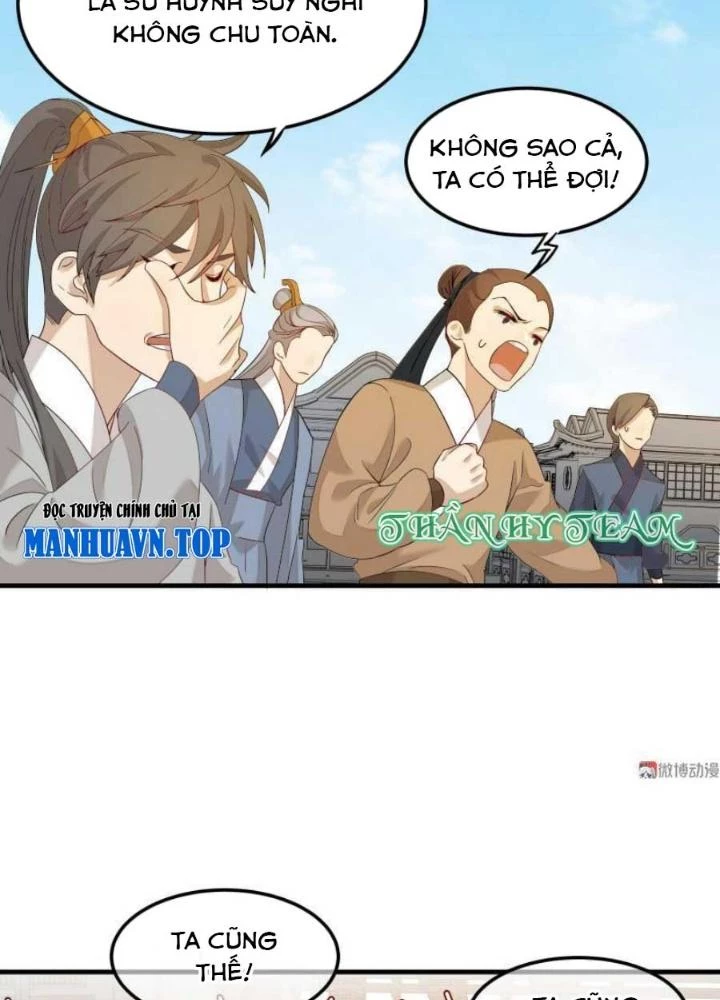 Ma Vương Nãi Ba Đang Tu Luyện Chapter 5 - Trang 10