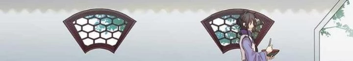 Ma Vương Nãi Ba Đang Tu Luyện Chapter 5 - Trang 31