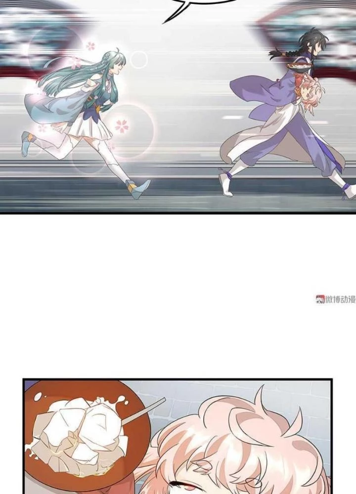 Ma Vương Nãi Ba Đang Tu Luyện Chapter 5 - Trang 48