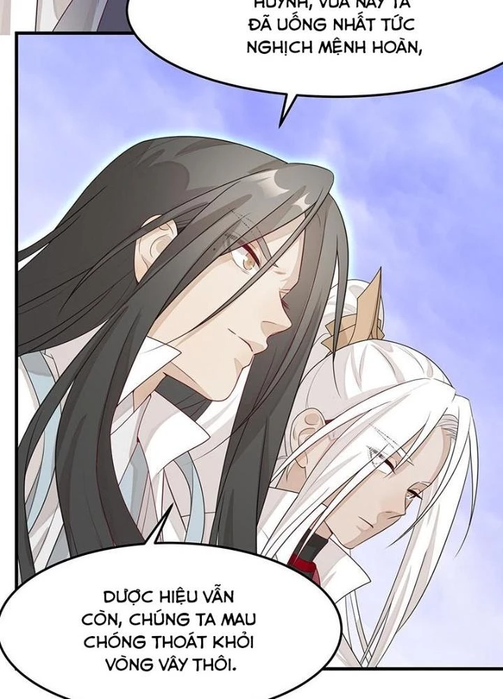Ma Vương Nãi Ba Đang Tu Luyện Chapter 50 - Trang 42