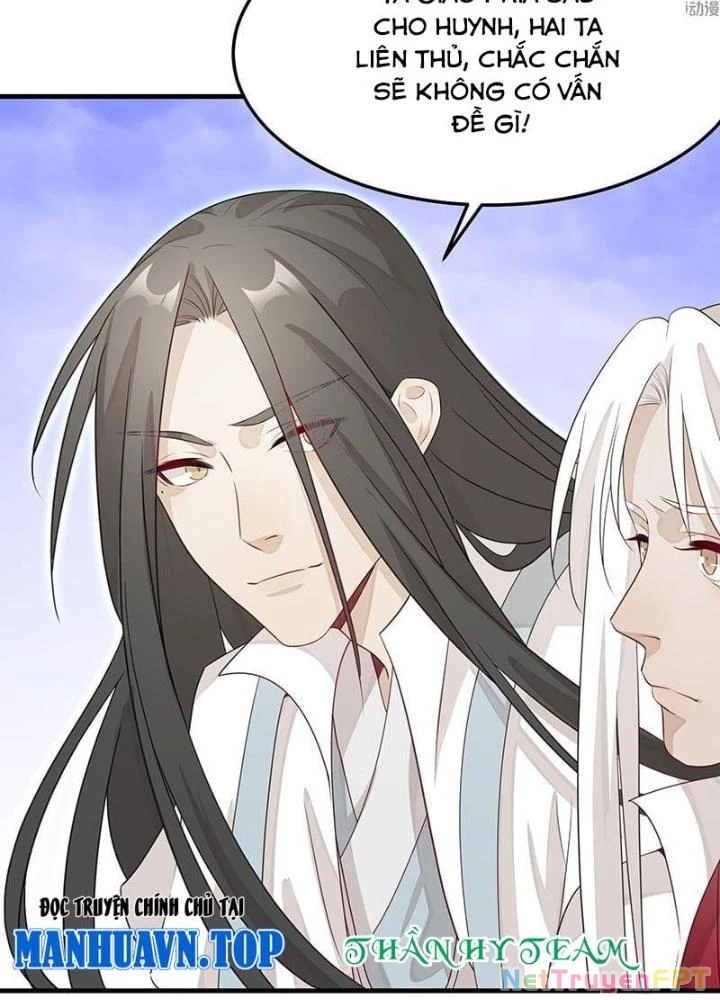 Ma Vương Nãi Ba Đang Tu Luyện Chapter 50 - Trang 44