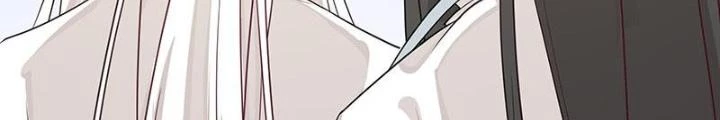 Ma Vương Nãi Ba Đang Tu Luyện Chapter 50 - Trang 49