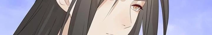 Ma Vương Nãi Ba Đang Tu Luyện Chapter 52 - Trang 7