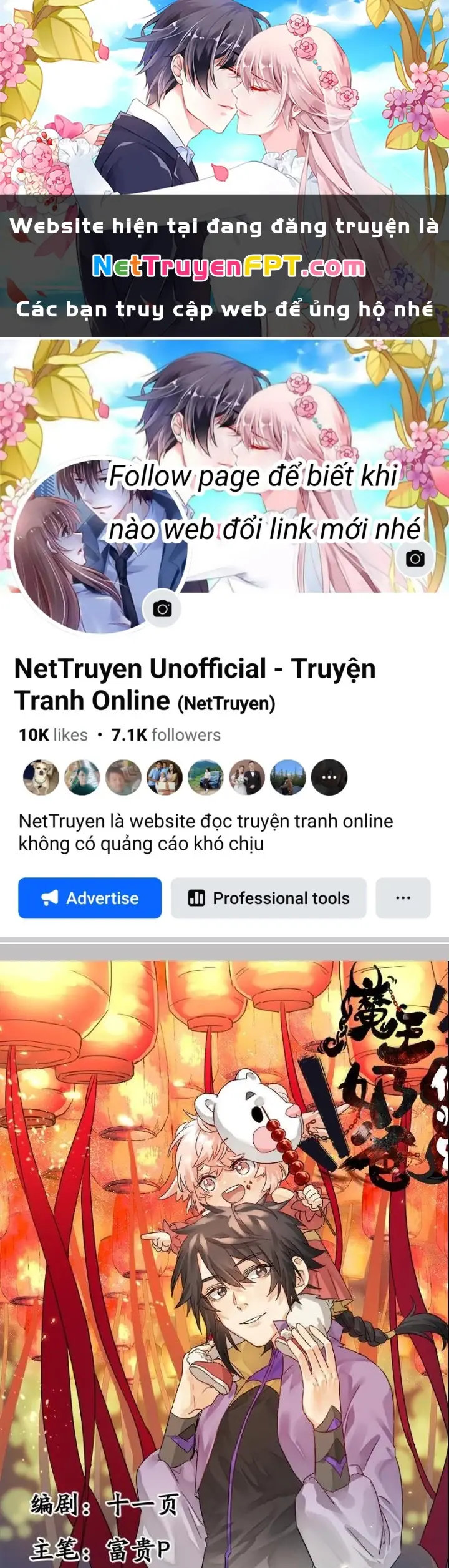 Ma Vương Nãi Ba Đang Tu Luyện Chapter 54 - Trang 2