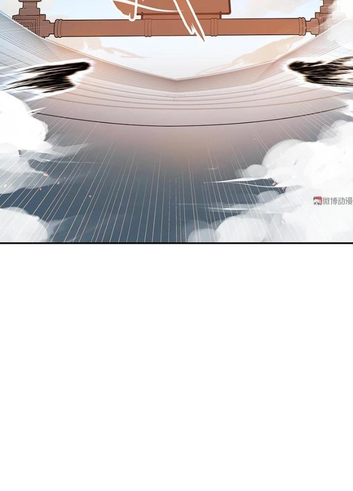Ma Vương Nãi Ba Đang Tu Luyện Chapter 7 - Trang 28