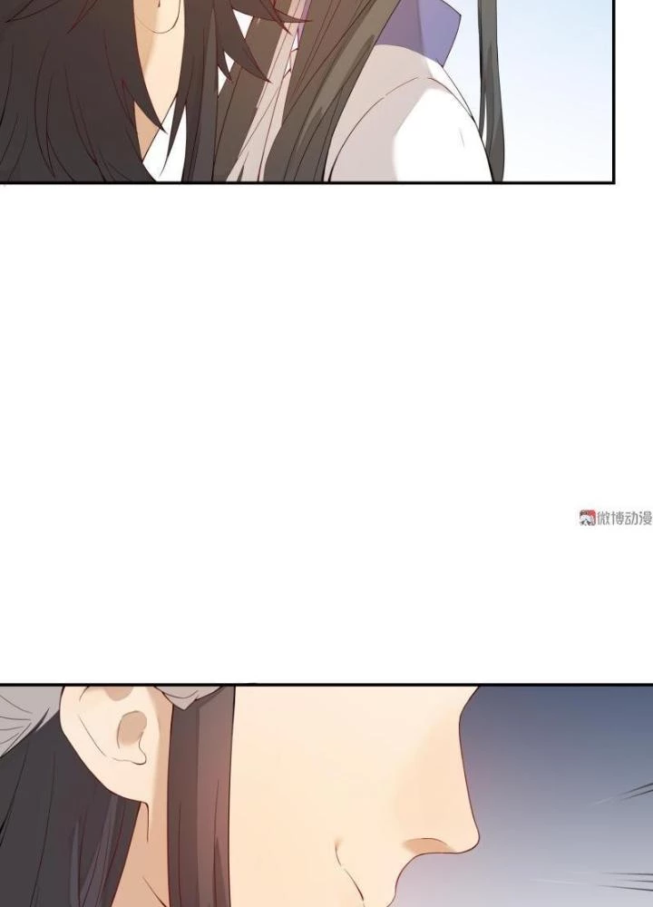 Ma Vương Nãi Ba Đang Tu Luyện Chapter 8 - Trang 14