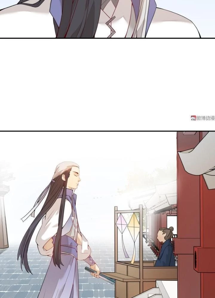 Ma Vương Nãi Ba Đang Tu Luyện Chapter 8 - Trang 26