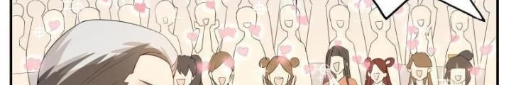 Ma Vương Nãi Ba Đang Tu Luyện Chapter 8 - Trang 9