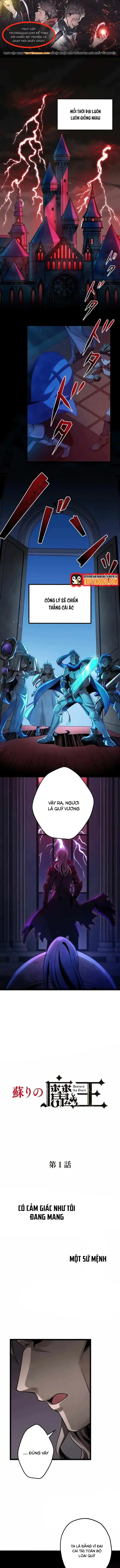 Ma Vương Phục Sinh Chapter 1 - Trang 2