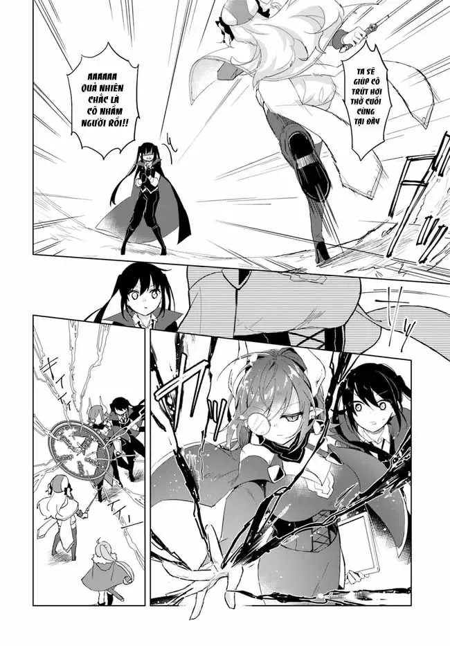 Ma Vương Yuri Chapter 1 - Trang 16