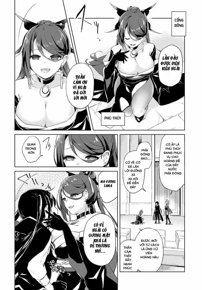 Ma Vương Yuri Chapter 1 - Trang 18