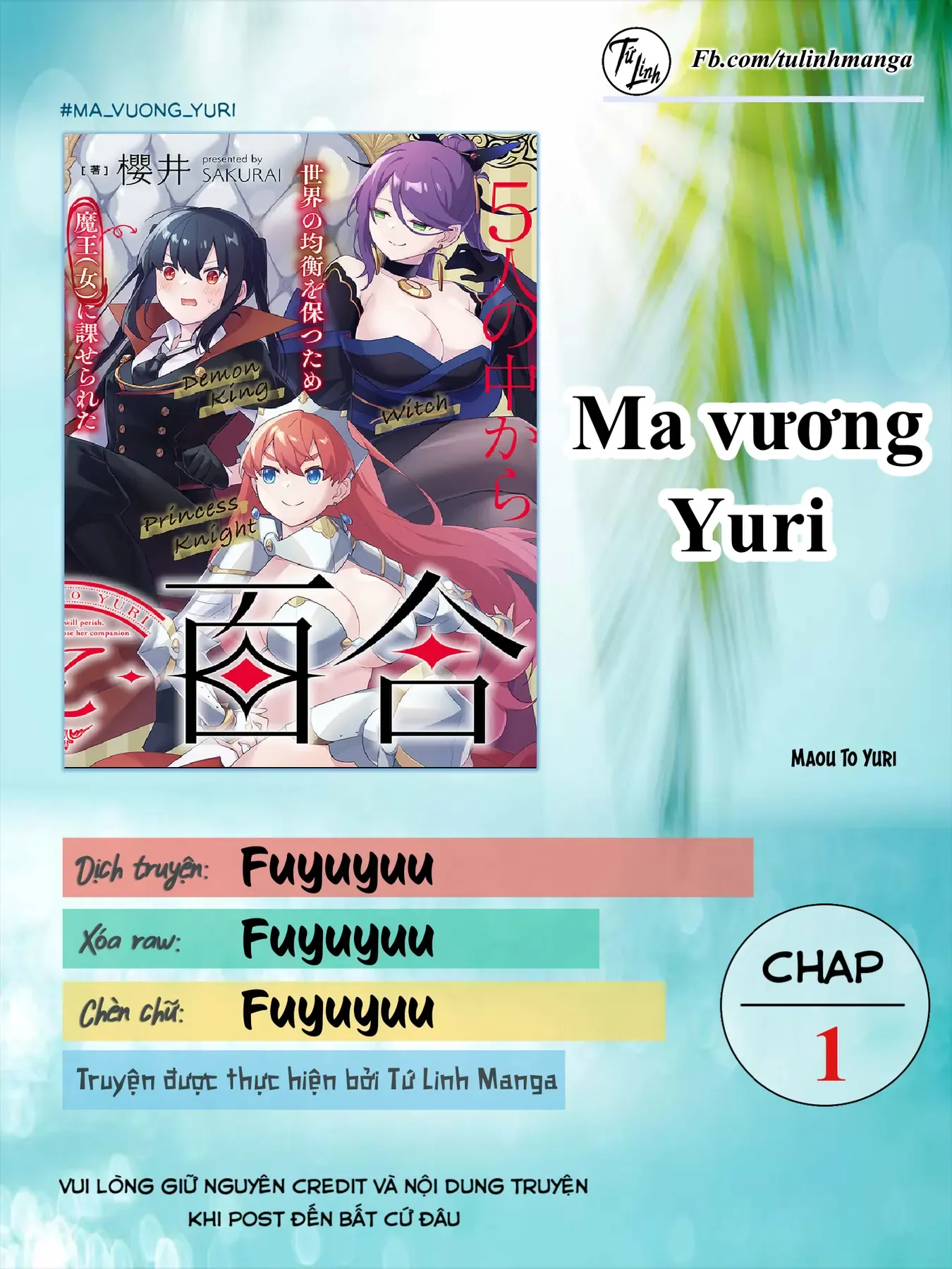 Ma Vương Yuri Chapter 1 - Trang 3