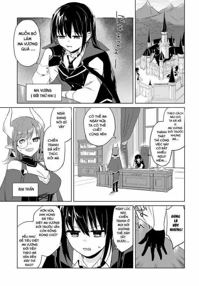 Ma Vương Yuri Chapter 1 - Trang 7