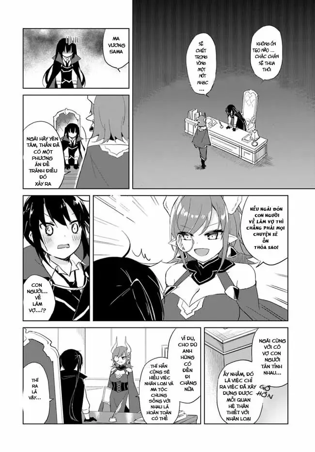Ma Vương Yuri Chapter 1 - Trang 8