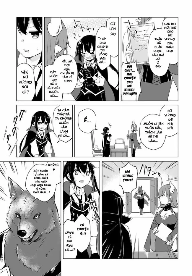 Ma Vương Yuri Chapter 1 - Trang 9