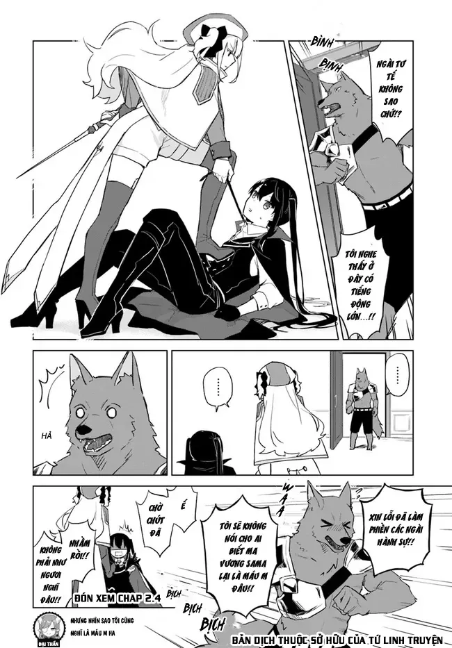 Ma Vương Yuri Chapter 2.3 - Trang 11