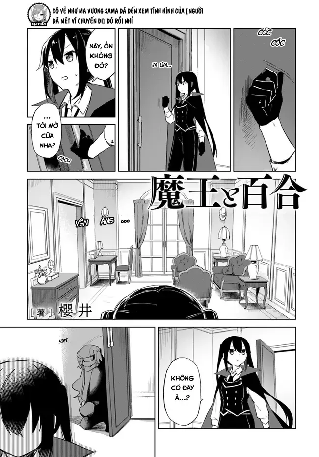 Ma Vương Yuri Chapter 2.3 - Trang 4