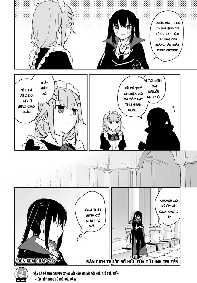 Ma Vương Yuri Chapter 2.5 - Trang 11