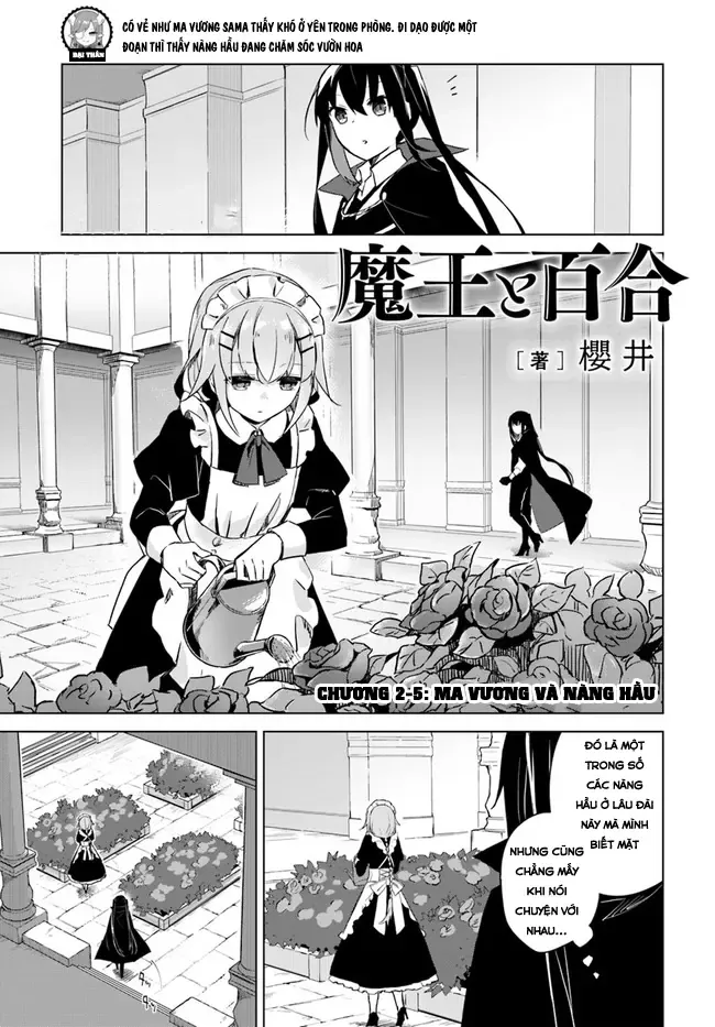 Ma Vương Yuri Chapter 2.5 - Trang 4