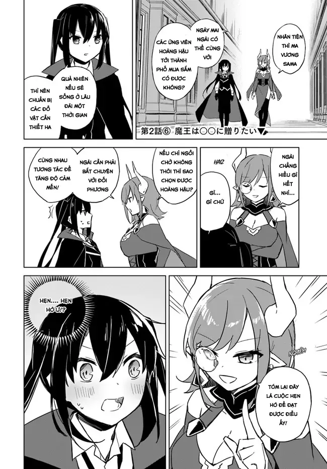 Ma Vương Yuri Chapter 2.6 - Trang 4