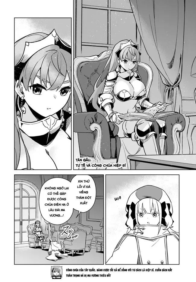 Ma Vương Yuri Chapter 2.6 - Trang 8