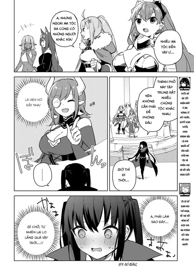 Ma Vương Yuri Chapter 3.1 - Trang 7