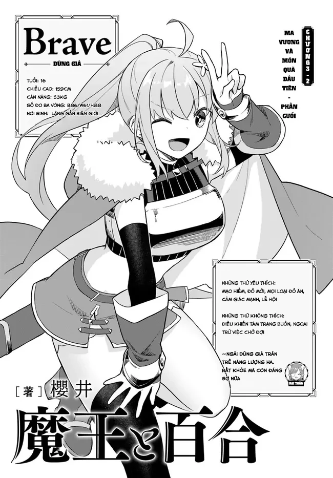 Ma Vương Yuri Chapter 3.2 - Trang 4