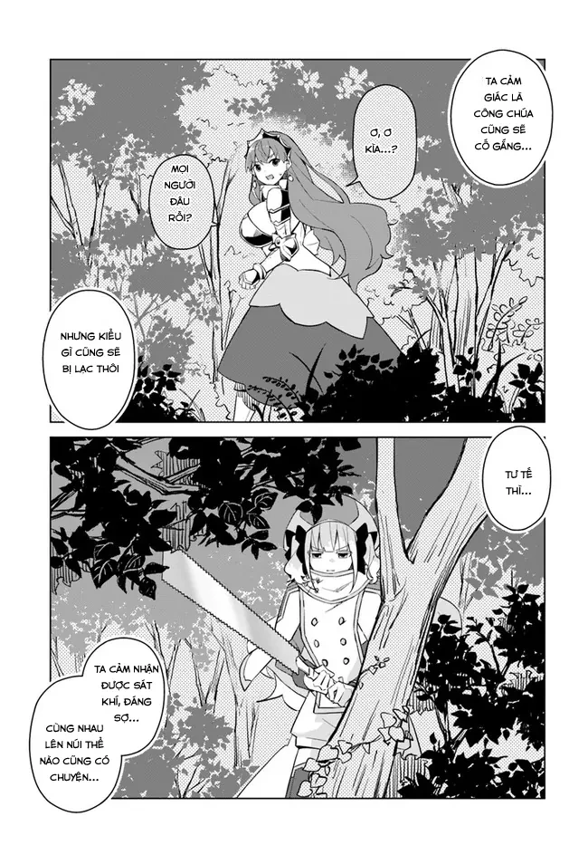 Ma Vương Yuri Chapter 4.1 - Trang 16